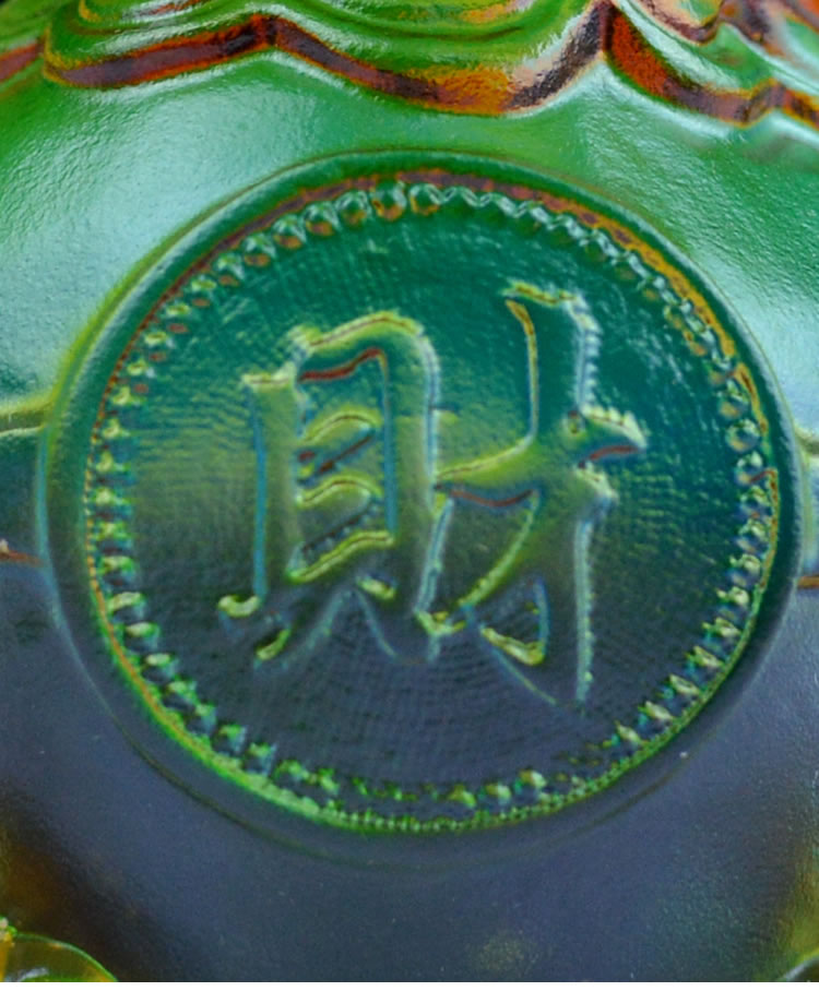 琉璃貔貅-摆件