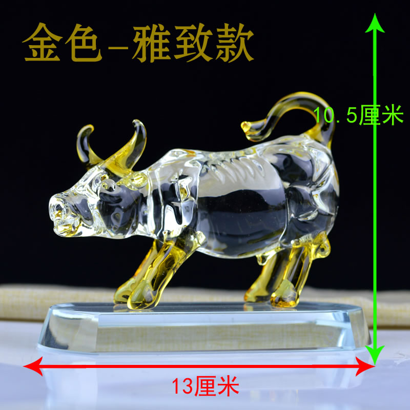 金色十二生肖大号属相鼠牛虎兔龙蛇马羊猴鸡狗猪