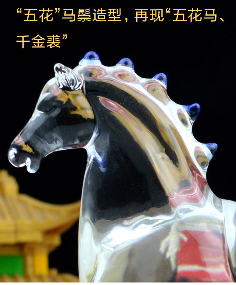 飒露紫马-水晶马生肖摆件水晶一马当先走马上任马到成功吉祥物办公玄关装饰礼品