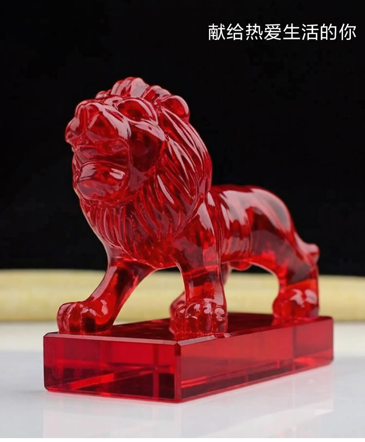 水晶狮子摆件工艺品生肖礼物招财客厅电视柜玄关车内装饰品开业礼物