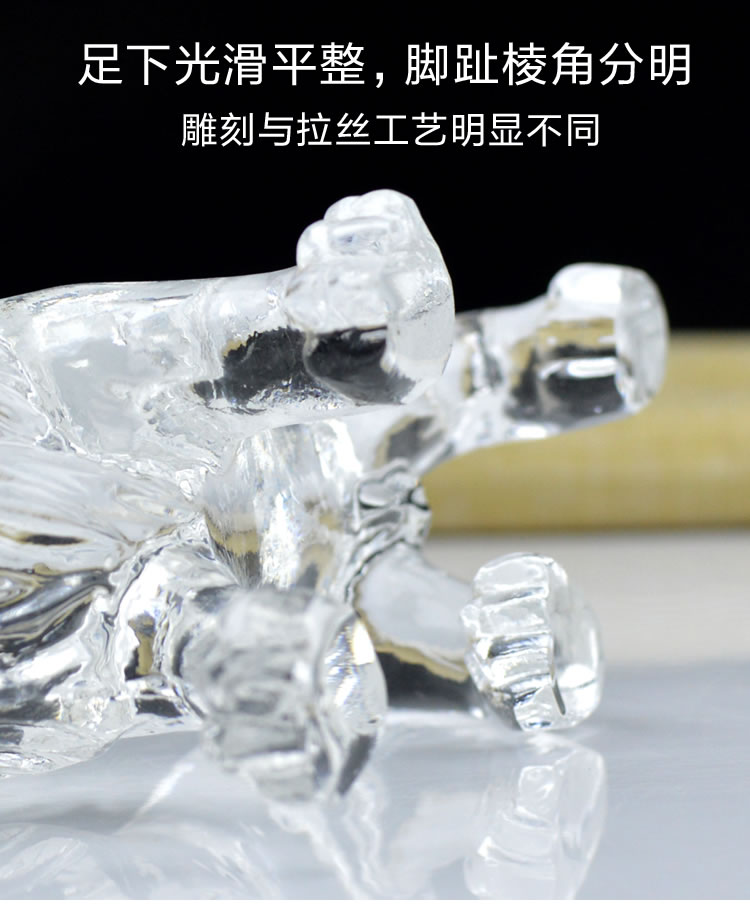 水晶狮子摆件工艺品生肖礼物招财客厅电视柜玄关车内装饰品开业礼物