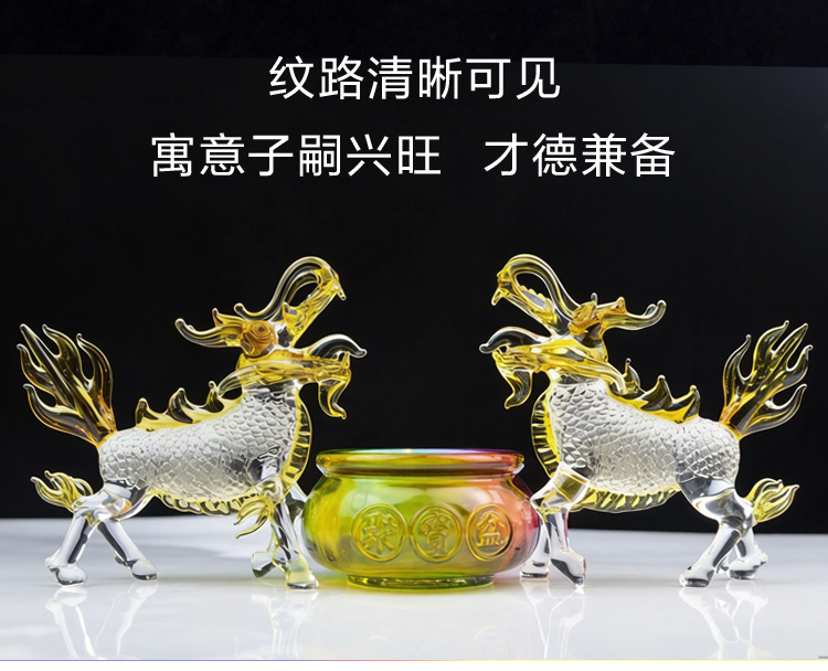 水晶招财麒麟摆件纳福入户办公室玄关客厅茶桌装饰透明K9实心