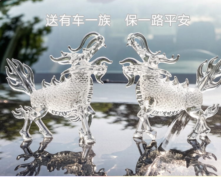 水晶招财麒麟摆件纳福入户办公室玄关客厅茶桌装饰透明K9实心