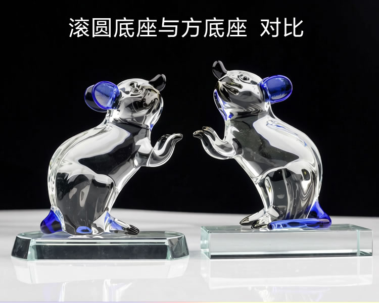 蓝色粉色水晶十二生肖鼠摆件透明K9实心办公室桌面玄关店铺收银台开业礼物