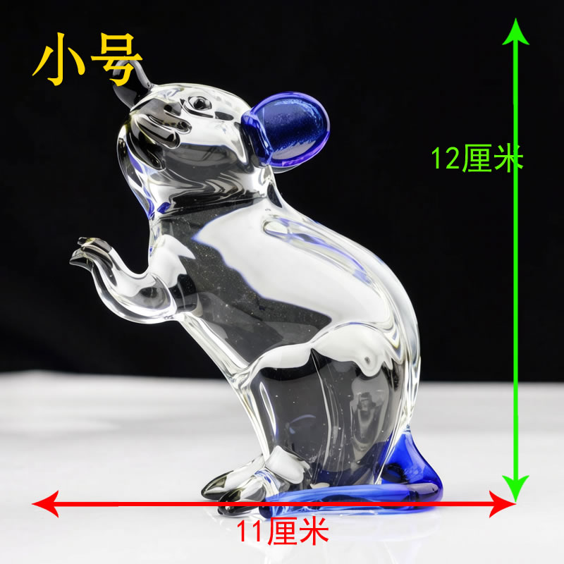 蓝色粉色水晶十二生肖鼠摆件透明K9实心办公室桌面玄关店铺收银台开业礼物