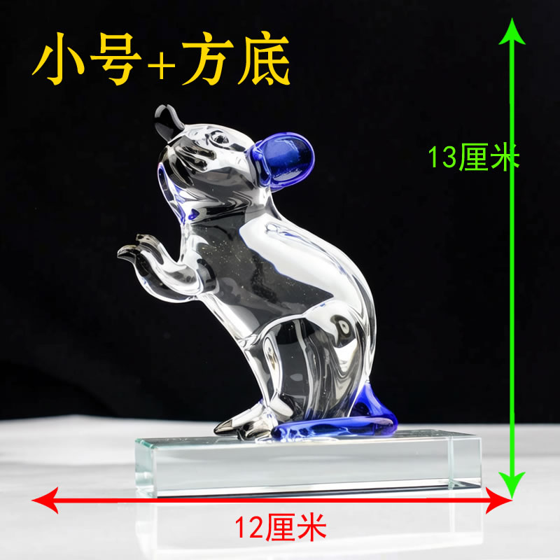 蓝色粉色水晶十二生肖鼠摆件透明K9实心办公室桌面玄关店铺收银台开业礼物